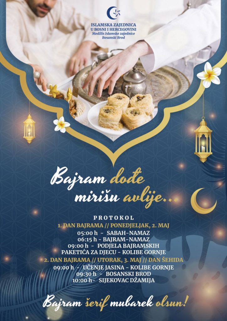 Ramazanski bajram